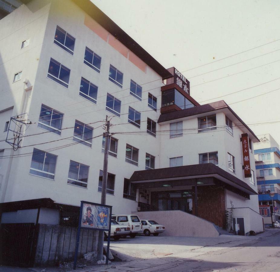 Ikaho Ginsui Shibukawa