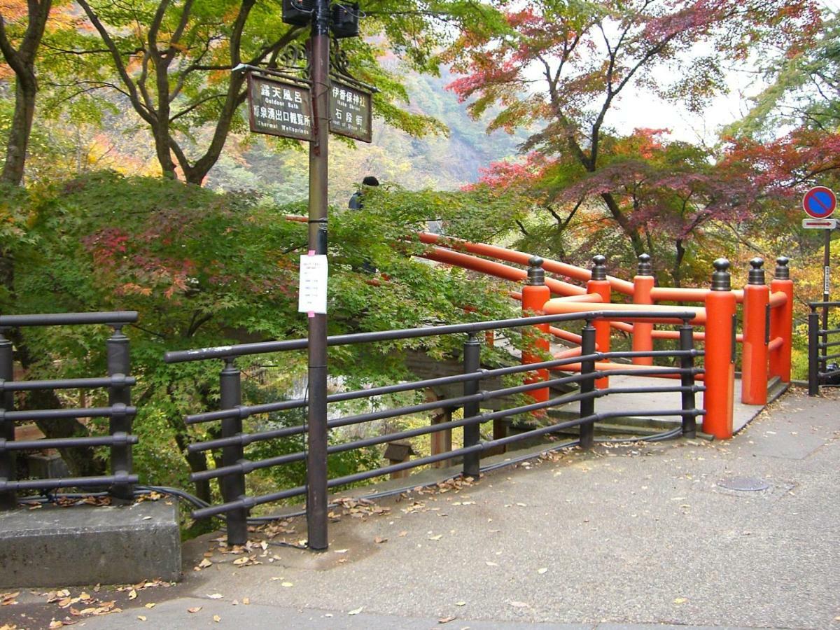 Ikaho Ginsui 3*