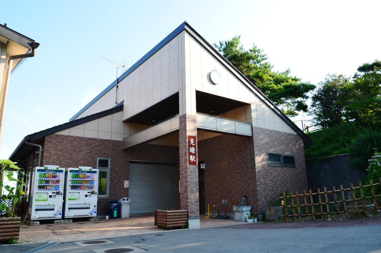 Ikaho Ginsui Ryokan 3*